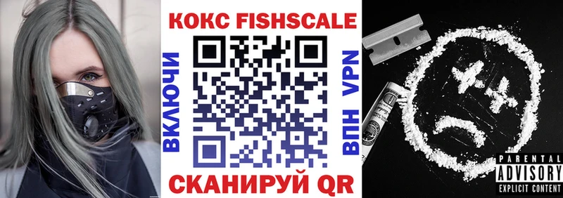 Кокаин Боливия  купить наркотик  Чердынь 