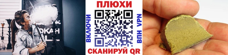 ГАШИШ Изолятор  darknet какой сайт  Чердынь 