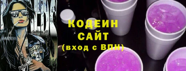 a pvp Михайловск