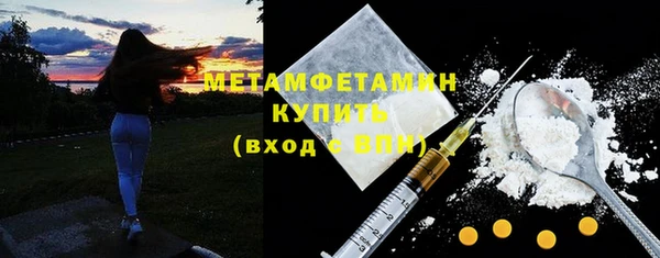 a pvp Михайловск
