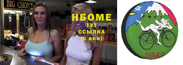 a pvp Михайловск