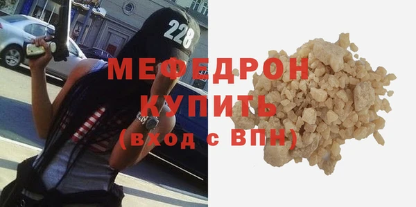 гашиш Беломорск