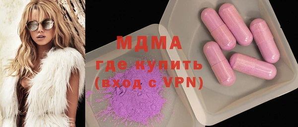 хмурый Михайлов