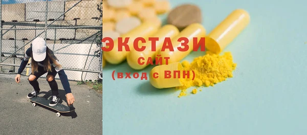 a pvp Михайловск