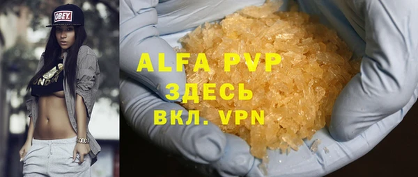 a pvp Михайловск