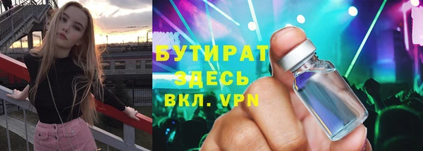 a pvp Михайловск