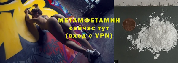 хмурый Михайлов