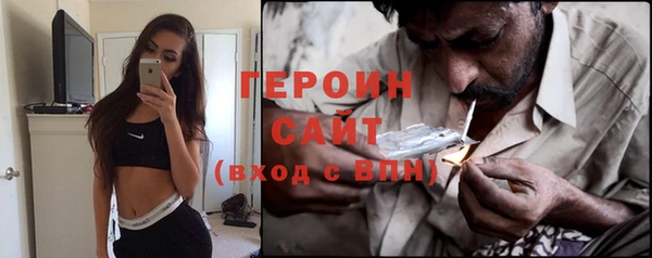 a pvp Михайловск