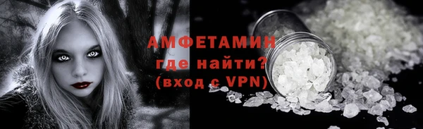 a pvp Михайловск