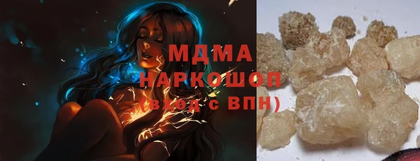 a pvp Михайловск