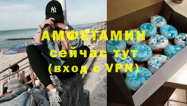 хмурый Михайлов