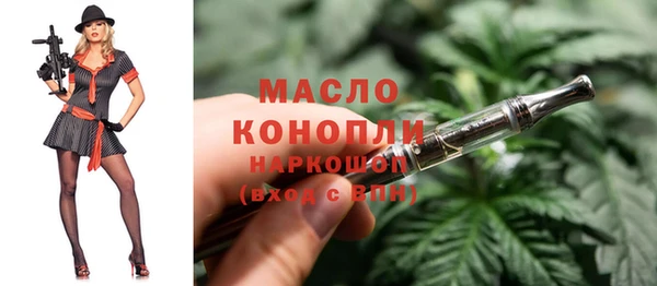 хмурый Михайлов