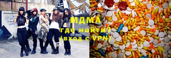 a pvp Михайловск
