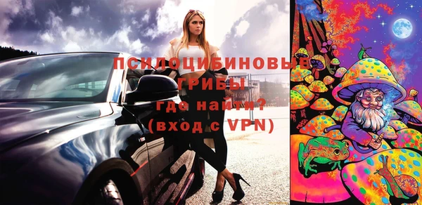 mdpv Нягань