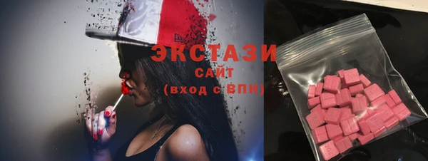 хмурый Михайлов