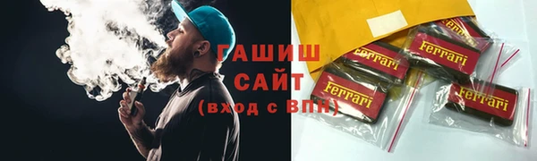 хмурый Михайлов