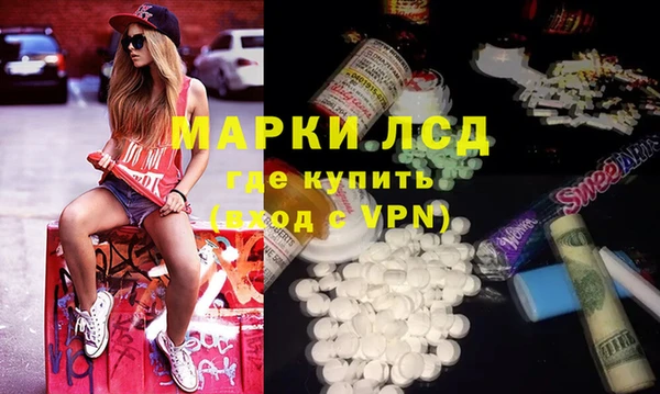 a pvp Михайловск