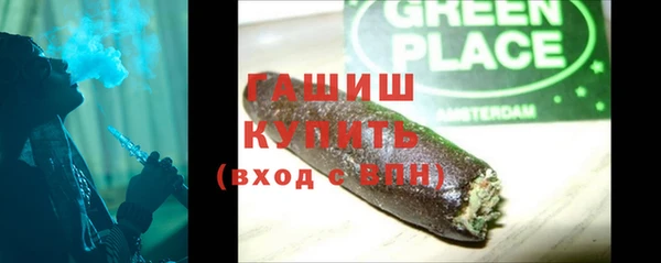 МДПВ Белоозёрский