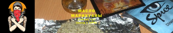 a pvp Михайловск