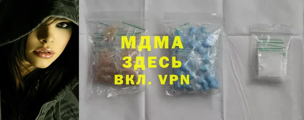хмурый Михайлов