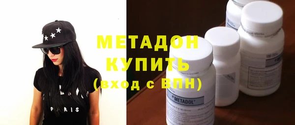 хмурый Михайлов