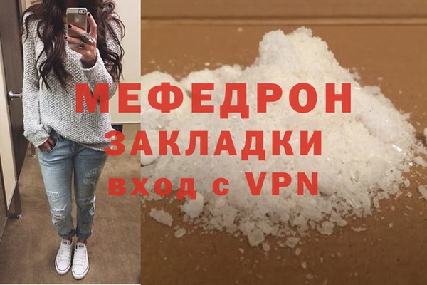 хмурый Михайлов