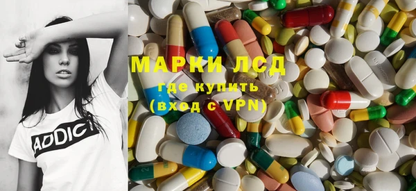 меф Михайловка