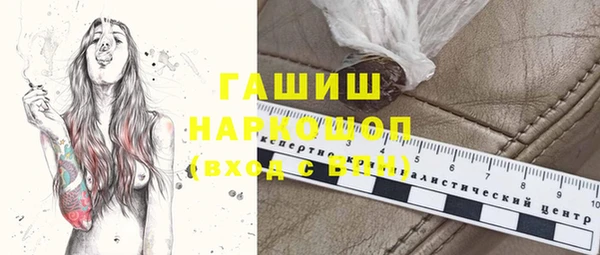 меф Михайловка
