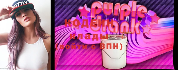 хмурый Михайлов