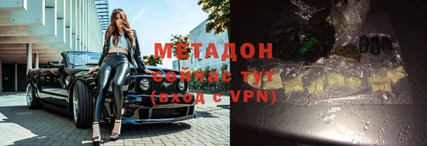 хмурый Михайлов