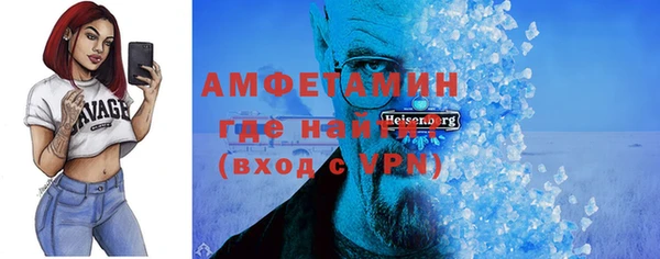 a pvp Михайловск
