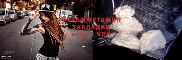 хмурый Михайлов