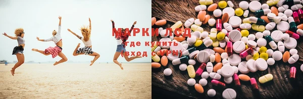 меф Михайловка