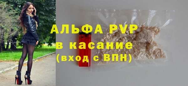 a pvp Михайловск